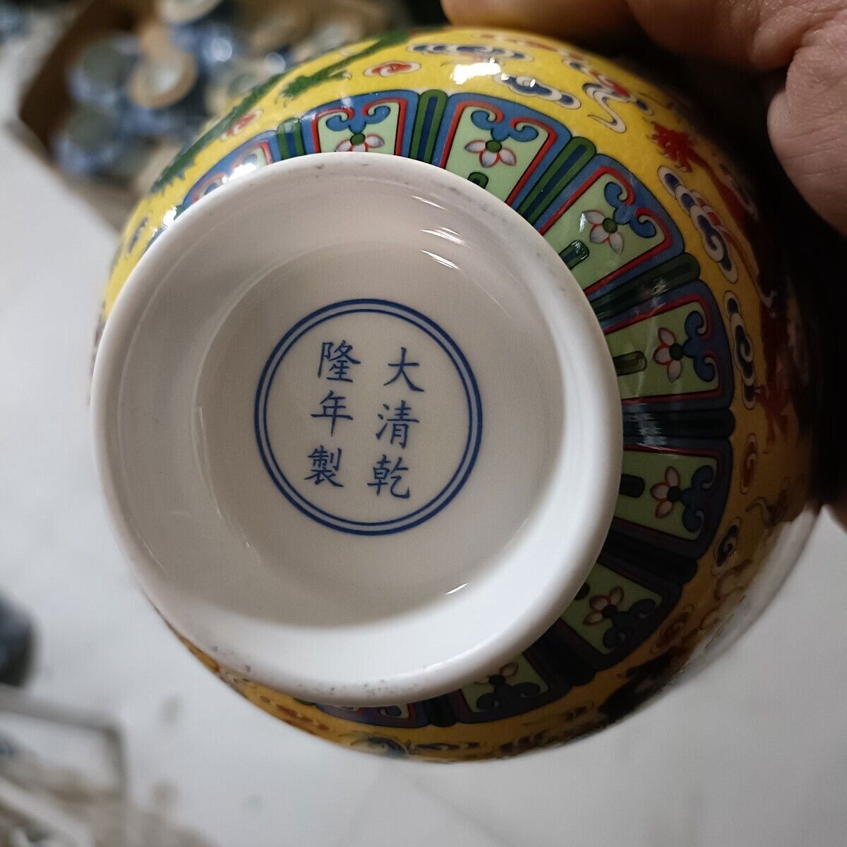 Chinese Qianlong Famille Rose Porcelain Bowls Five Dragon Patterned