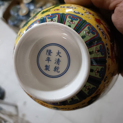 Chinese Qianlong Famille Rose Porcelain Bowls Five Dragon Patterned