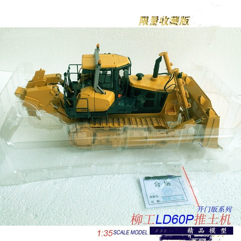 1:35 LIUGONG LD60D DOZER Construction Machine Equipment Diecast Model Collection