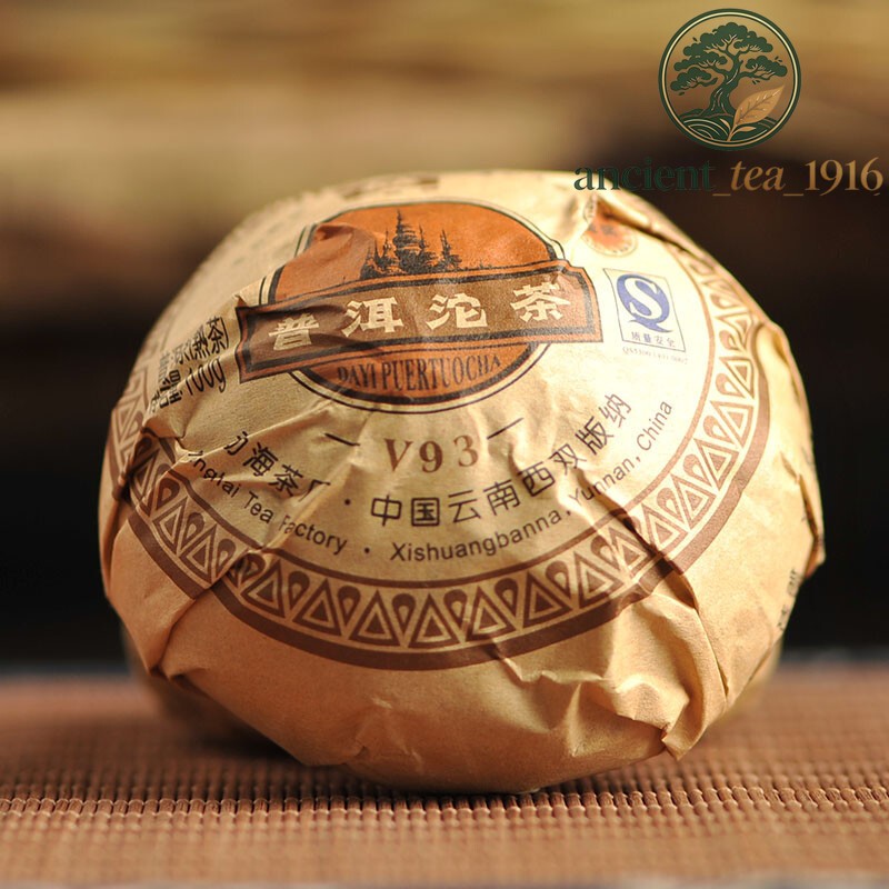 100g 2009 Yunnan Menghai Dayi Tea V93 Tuocha TAETEA Ripe Puer Pu-erh Tuo Cha