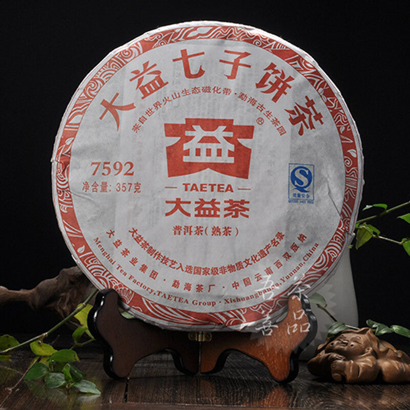 2010 / 2011 Yunnan Menghai Dayi 7592 Chi Tse Beeng Ripe Puer Pu Er Tea 357g