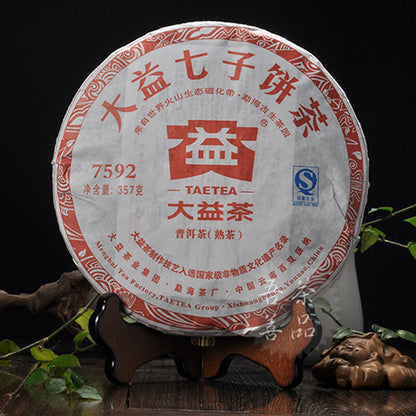 2010 / 2011 Yunnan Menghai Dayi 7592 Chi Tse Beeng Ripe Puer Pu Er Tea 357g
