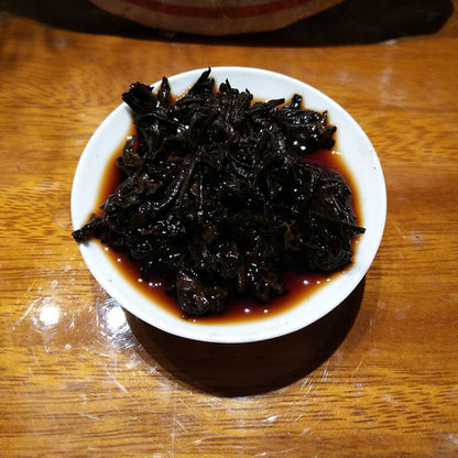250g Chenxiang Puerh Tea Yunnan Puer Tea Brick Ripe Pu'er Menghai Old Shu Tea