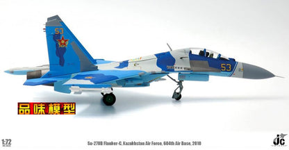 1/72 Kazakhstan Air Force SU-27 Side Fighter Model 2010