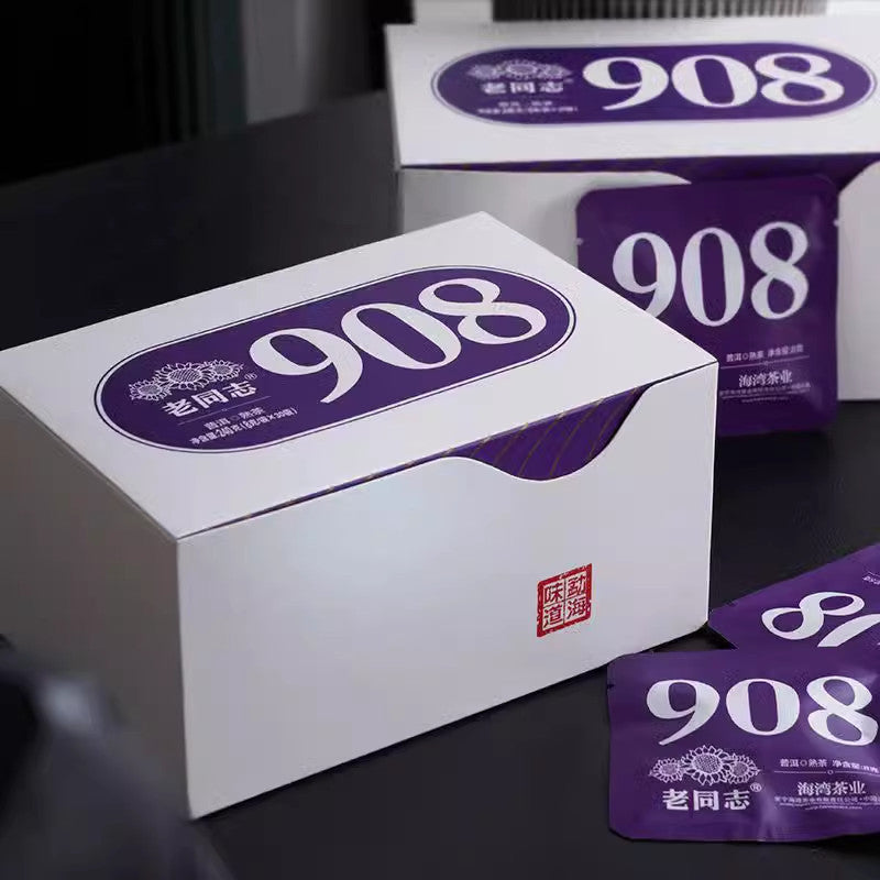 Haiwan Lao Tong Zhi Old Comrade 908 Mini Pu'er Tea Cake Pu-erh 240g Ripe