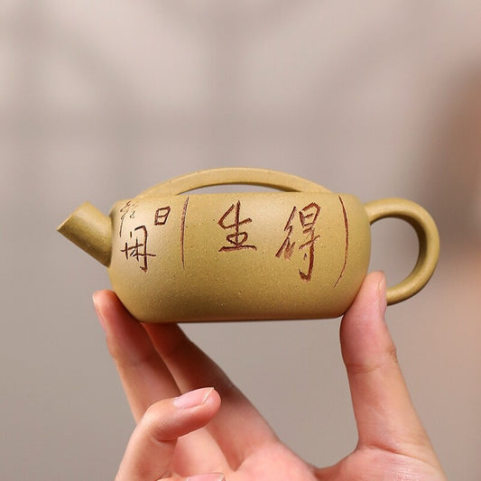 130ml Yixing Zisha Duan Clay Pottery Tea Pot Hanzi Words Kettle Marked Teapot