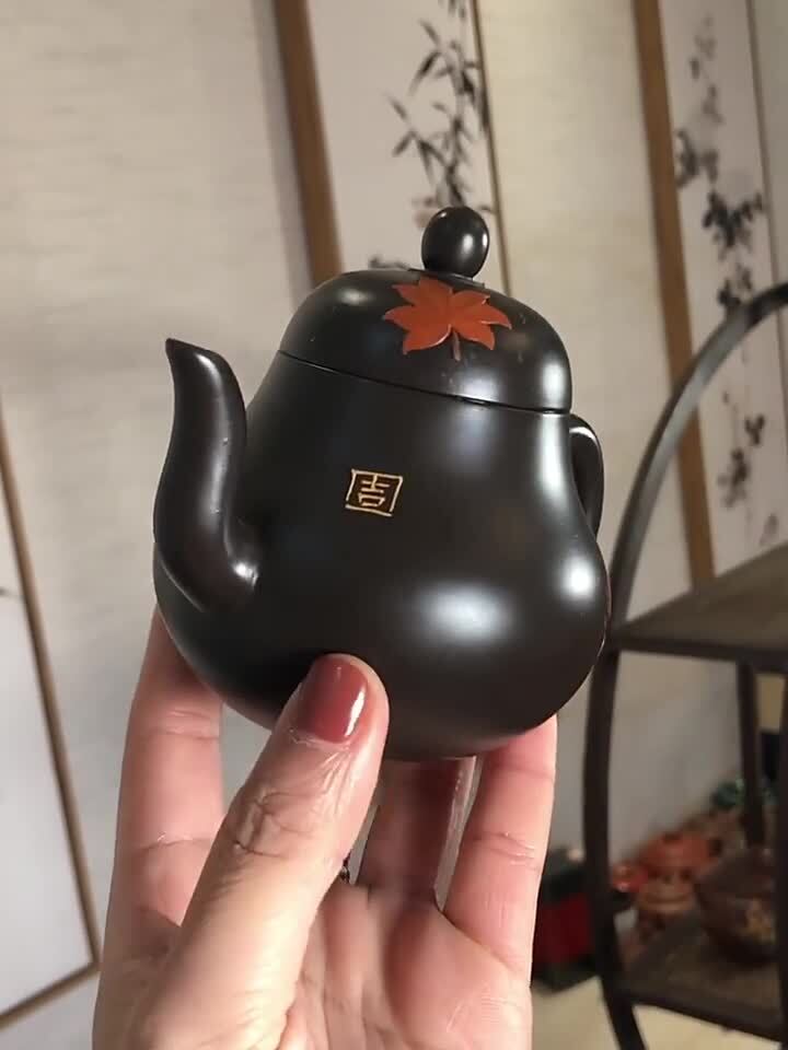 Handmade Tea Pot 9 Infuser Holes Real Yixing Zisha Black Clay Maple Leaf Relief