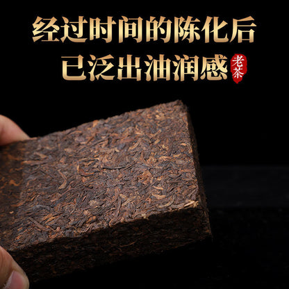 Yunnan Bing Dao Ripe Puerh Tea Iceland Old Tree Cooked Pu-erh Tea Brick Tea 250g