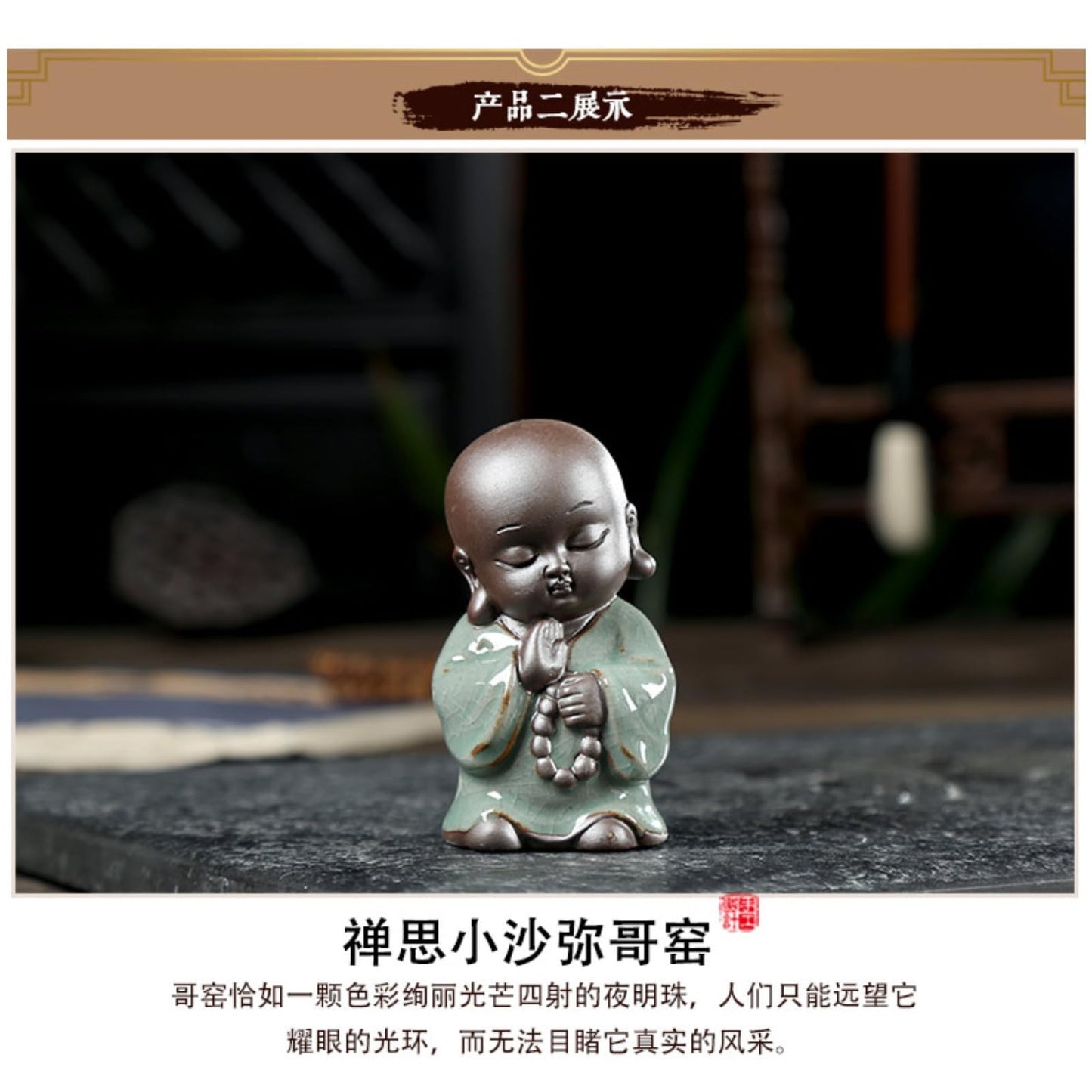 Chinese Little Monk Purple Sands Tea Pet 8cm Tea Play Decoration Tea Ceremony