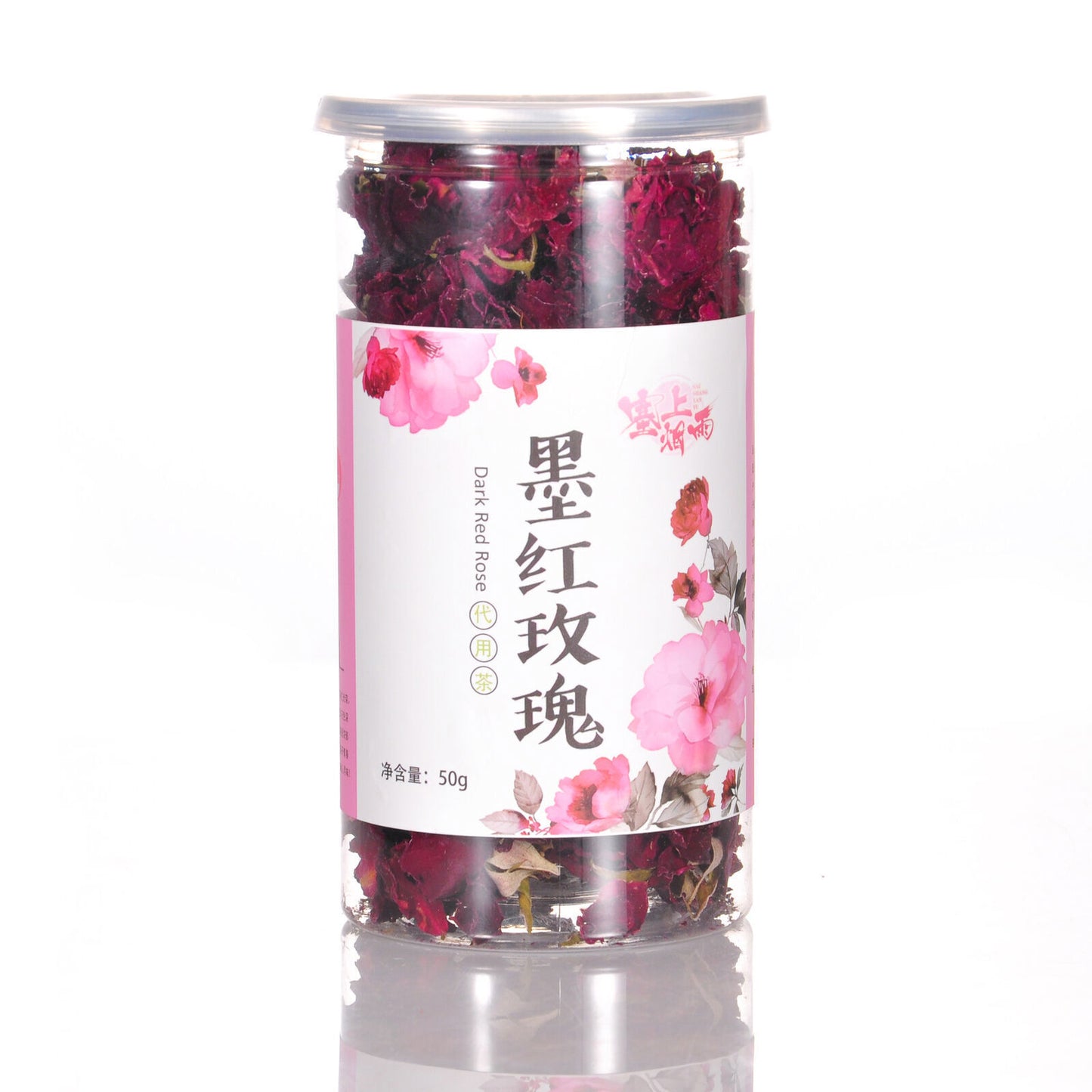 Ink Red Rose Tea Wellness Corolla Dried Flower Tea 塞上烟雨墨红玫瑰花茶养生茶