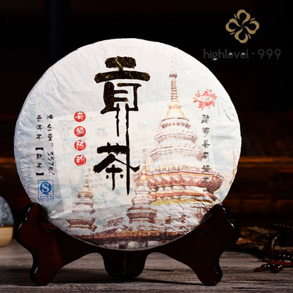 357g Ripe Puer Tea Cake 2013 Aged Imperial Court Menghai Yunnan Old Tree Tea