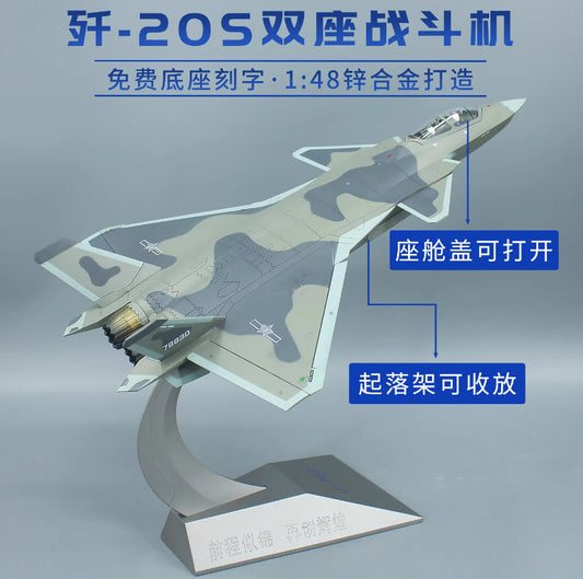 45CM 1:48 J-20S Stealth Fighter Aircraft Plane Diecast Military Airplane Model