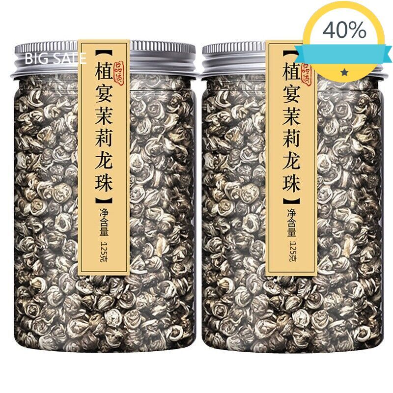 Hand Roll Organic Premium King Grade Jasmine Dragon Pearl Chinese Green Tea 250g