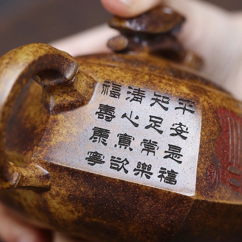 Yixing Zisha Tea Pot Original Ore High-fired Duan Clay Cicada & Bamboo Teapot