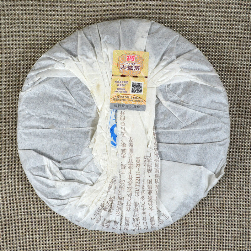 2013 Year TAETEA Wei Zui Yan Classic Ripe Pu'er Tea Dayi Puer Shu Pu-erh 357g