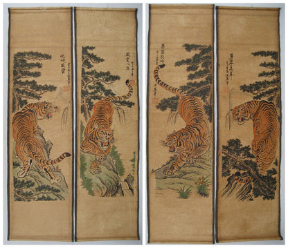 HANGING PAINTING SCROLL" Tiger " NICE SCREEN OF 4PCS Paintings Scrolls