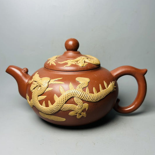 Vintage Chinese Yixing Purple Clay Teapot Zisha Ceremony Ceramic Dragon Teaware