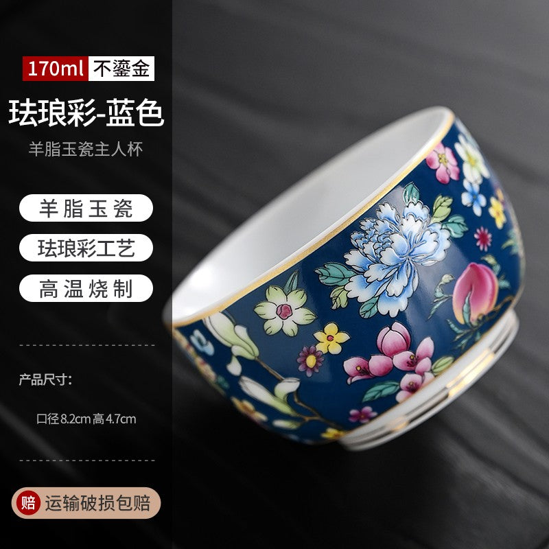 Ceramic Tea Cup Master Cup Tea Cup, Sheep Fat Jade Porcelain