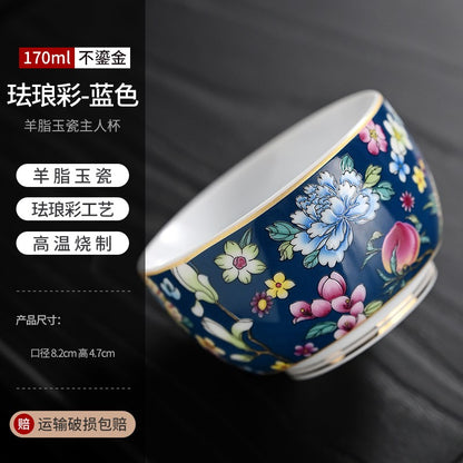 Ceramic Tea Cup Master Cup Tea Cup, Sheep Fat Jade Porcelain
