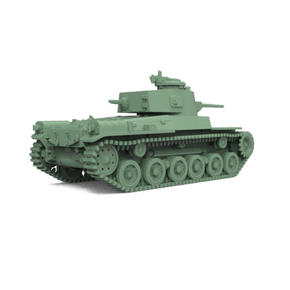 SS220824 1/220 Military Model Kit Japan Type 97 "Chi-Ha Kai" Medium Tank