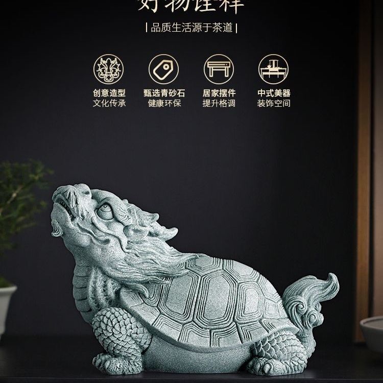 9CM China Style Tea Pet Fish Tank Landscaping Dragon Turtle Ornaments Decoration