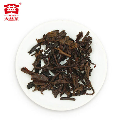 Pu'er Tea Cubes Amber * 2020 TAETEA Menghai Dayi Puer Tea Brick Ripe Pu-erh 240g