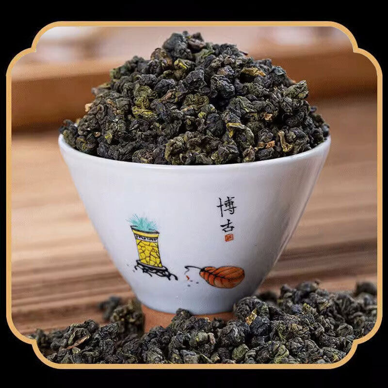 Taiwan High Mountain Jinxuan Milk Oolong Tea Milk Oolong Full-Leaf Loose 250g
