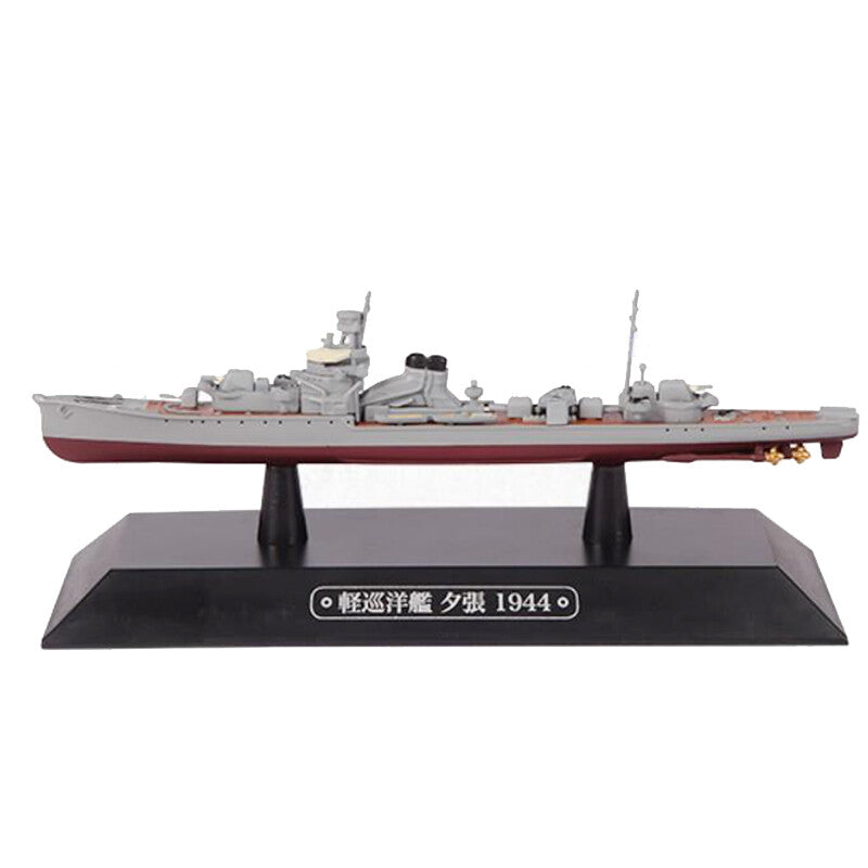 Eaglemoss Japan YUBARI Light Cruiser No.55 Battleship 1/1100 diecast model ship