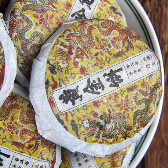 500g/1.1LB Spring Tea Ancient Gold Cake Natural Ancient Pu'er Tea Cha Tea