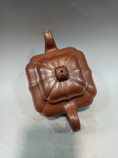 Chinese Old Yixing Clay Teapot Sunflower Pots Purple Sand Teapot 220cc