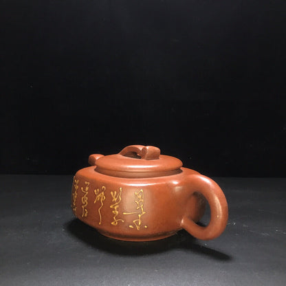 Chinese Yixing Zisha Clay Handmade Exquisite Teapot （四方祥云 底款：杨季勋）