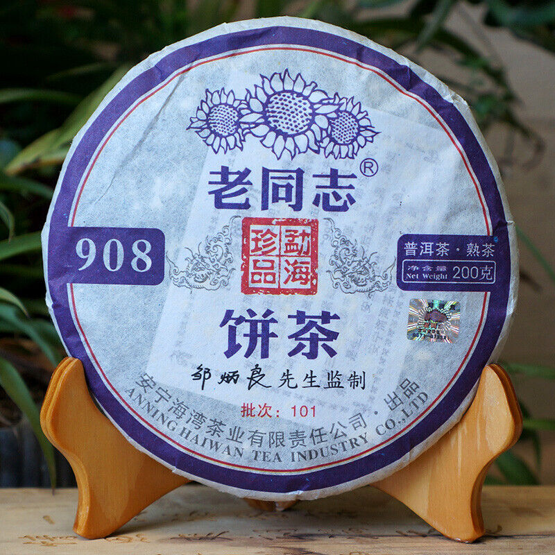 2010 Haiwan Lao Tong Zhi Old Comrade 908 Mini Pu'er Tea Cake Puerh Ripe 200g