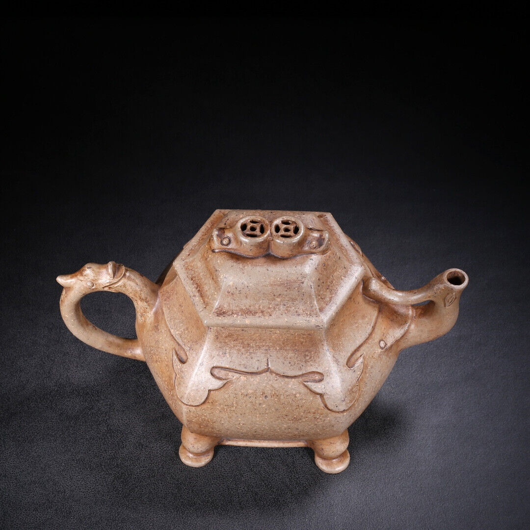 Chinese Yixing Zisha Clay Handmade Exquisite Teapot （龙凤呈祥 底款：徐友泉）