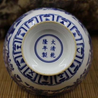 Chinese Jingdezhen Porcelain Blue and White Personage Bowl #2