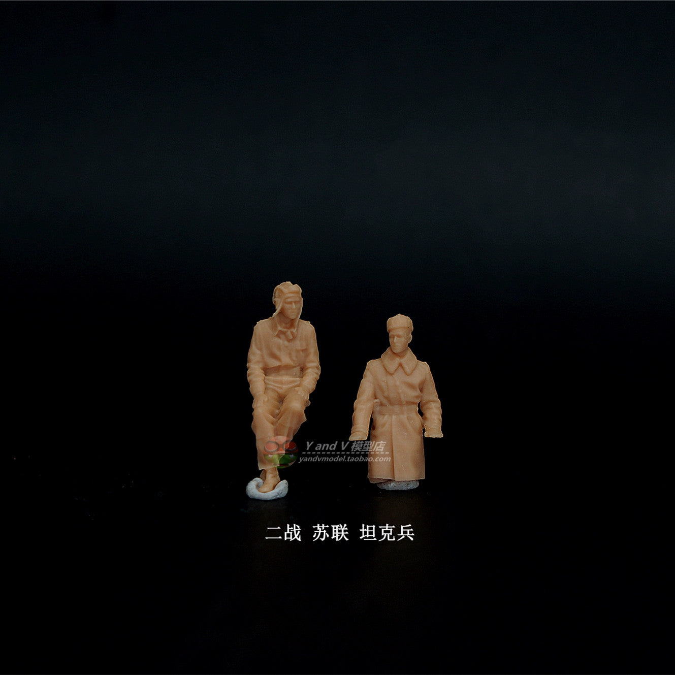 1/72 1/64 1/87 WWII Soviet Tank Crew 2-Persons Unpainted Model Ornament