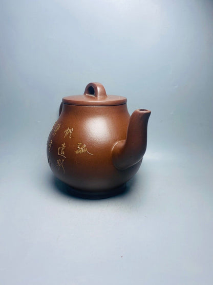 Chinese Yixing Zisha Clay Handmade Exquisite Teapot （泥绘上水 底款： 顾寒军）