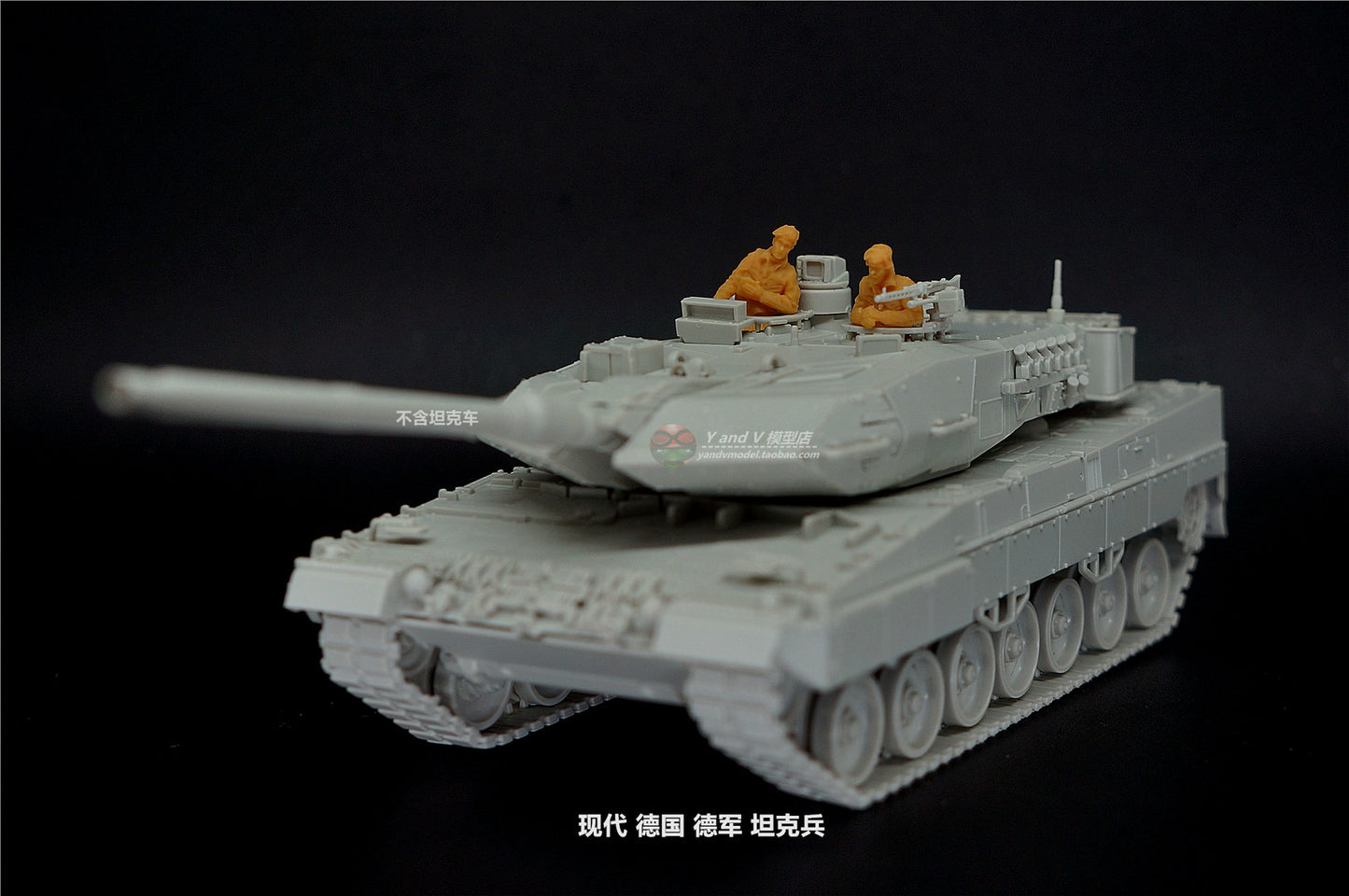 1/72 1/64 1/87 Modern Germany Wehrmacht Tank Crew 2-Persons Unpainted Model