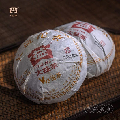 2022 Dayi V93 Puer Shu Tea Ripe Pu Erh TAETEA Puerh Tea 500g Bags Batch 2201-