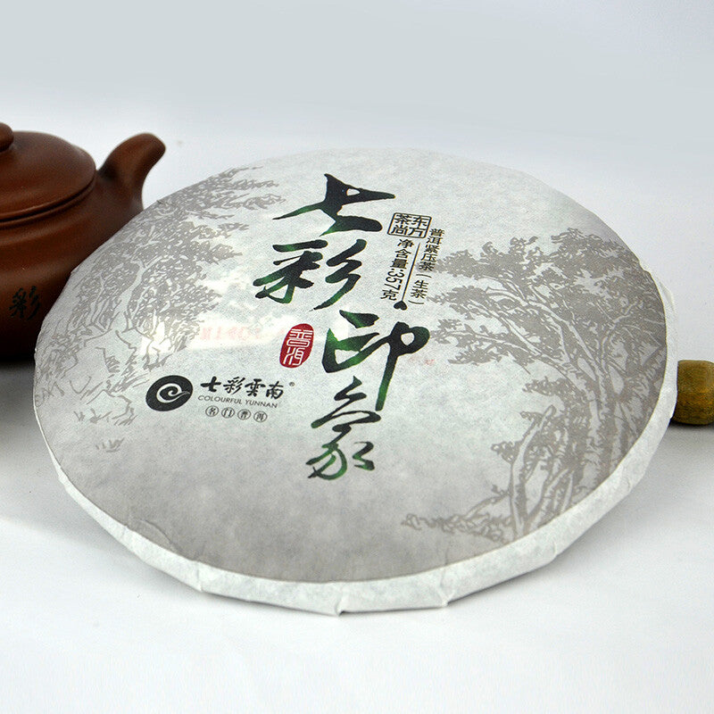 COLOURFUL YUNNAN Colorful Impression Pu'er Tea Cake Raw Pu'er Tea 357g -