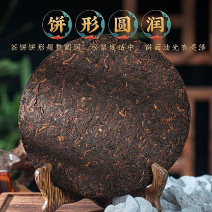 Yunnan Menghai Ancient Tree Pure Spring Tea Puerh Tea Ripe Tea 357g