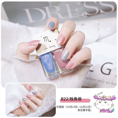 Nail Polish 2 Pcs Manicure Constellation Double Colors Matte UV Gel Lacquer Soak