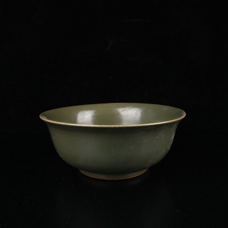 Chinese Old Porcelain yellow tea Glazed Bowl