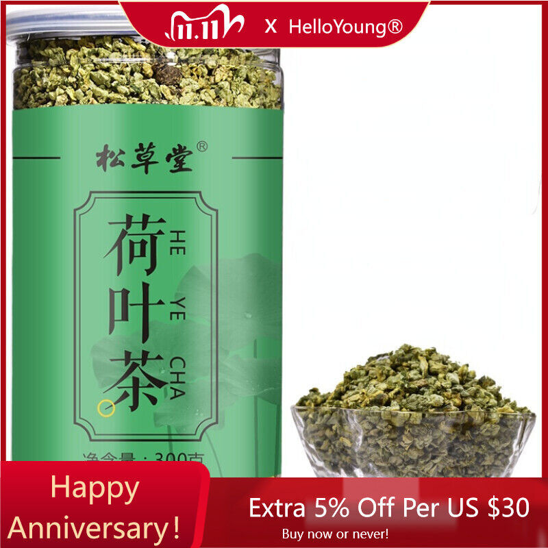 Granulate Lotus Leaf Herbal Tea Health Care Dried Lotus Leaf Tea300g-