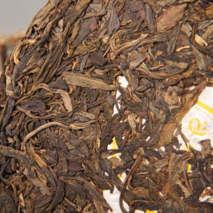 357g Slimming Tea Health Care Puerh Tea 2007 Yunnan Natural Pu-erh Tea Cake