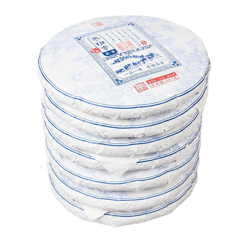 357g Gift Tea Yunnan Tea Old Banzhang Cake Pu'er Tea Tea Health Care