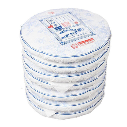 357g Gift Tea Yunnan Tea Old Banzhang Cake Pu'er Tea Tea Health Care