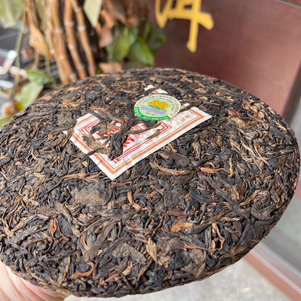 2007 MengKu Rongshi Sheng Pu-erh Tea Mengku Hao Green Cake Raw Puer Cake 400g