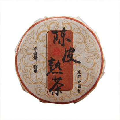 500g Ripe Pu'er Mandarin Orange Tea Xinhui Aged Chenpi Citrus Loose Tea