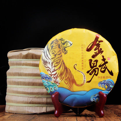 357g Pu'er Tea Ripe Tea Golden Hao Ripe Tea Cake Yiwu Yunnan Seven Seed Cake Tea