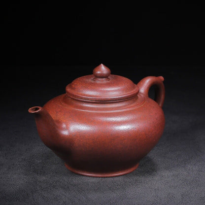 Chinese Yixing Zisha Clay Handmade Exquisite Teapot（笑樱 底款：武陵艺人）